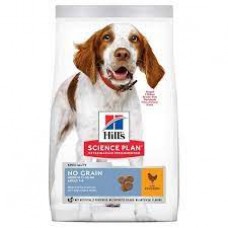 Hill's Science Plan Adult No Grain Medium with Chicken. Сухой беззерновой корм с курицей для взрослых собак средних пород от 1 года до 6 лет