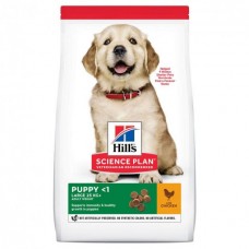 Hill's SP Puppy Large Breed Chicken Сухой корм для щенков крупных пород
