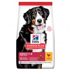 Hills Canine Adult Large BREED - сухой корм для взрослых собак крупных пород/с курицей