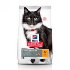 Сухой корм для кошек Hills Science Plan Mature Adult 7+ Sterilised Cat  (курица)