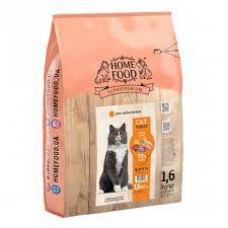 Сухий корм для дорослих котів «Chicken & Liver» CAT ADULT Для вибагливих