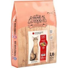 Сухий корм для дорослих котів «Качине філе з грушею» CAT ADULT Гіпоалергенний беззерновий