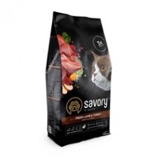 Savory Adult Cat Sensitive Digestion Fresh Lamb & Turkey Сухой корм для кошек с чувствительным пищеварением