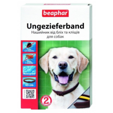 Beaphar Ungezieferband ошейник для собак 65 см