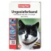 Beaphar Ungezieferband ошейник для кошек 35 см